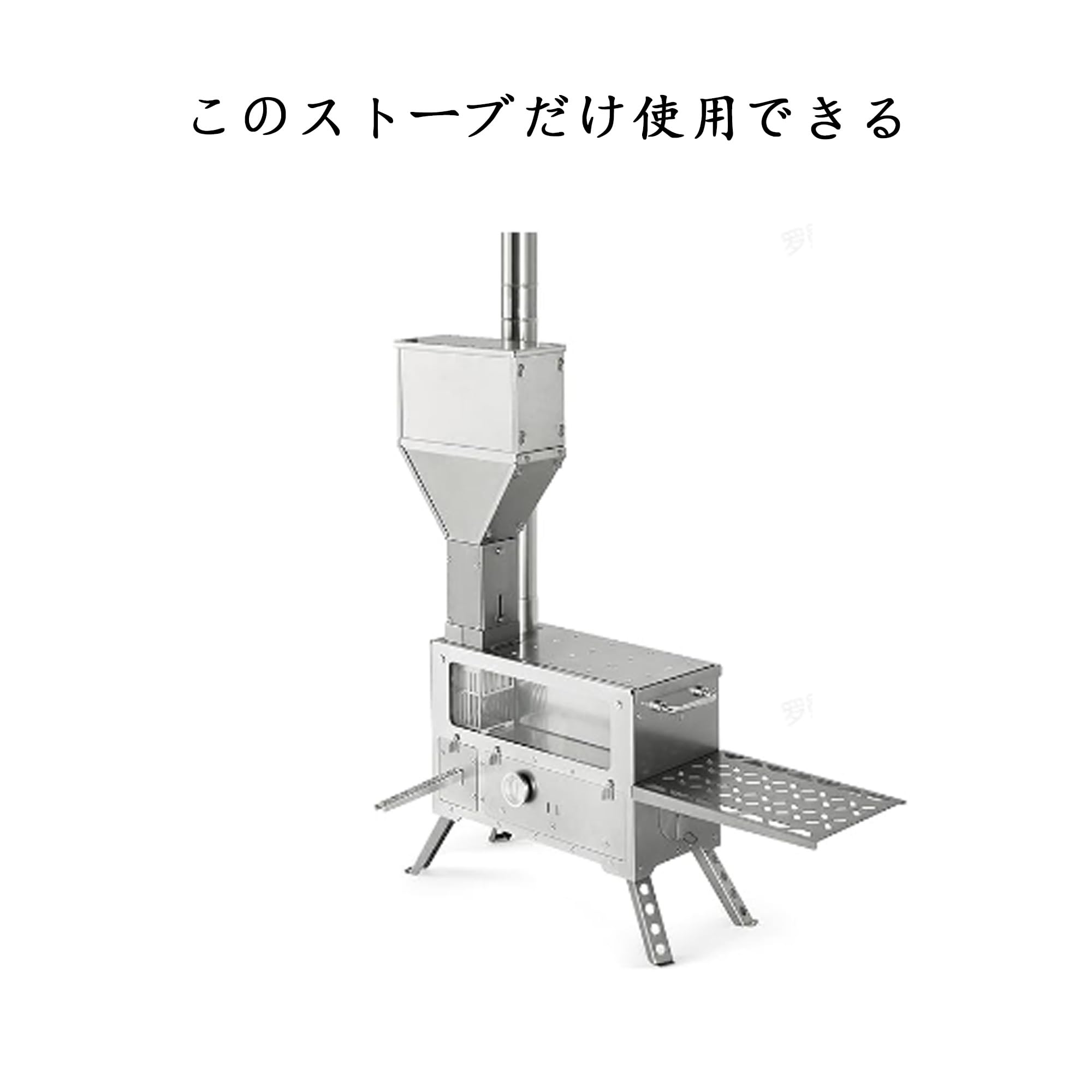 Amazon.co.jp: Naturehike ペレットストーブ用燃焼ヘッド : DIY・工具